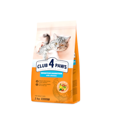 CLUB 4 PAWS PREMIUM “JUTĪGA GREMOŠANA”. PILNVĒRTĪGA SAUSĀ BARĪBA PIEAUGUŠIEM KAĶIEM