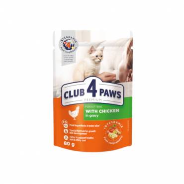 CLUB 4 PAWS PREMIUM KAĶĒNIEM "AR VISTAS GAĻU MĒRCĒ". PILNVĒRTĪGA MITRĀ BARĪBA