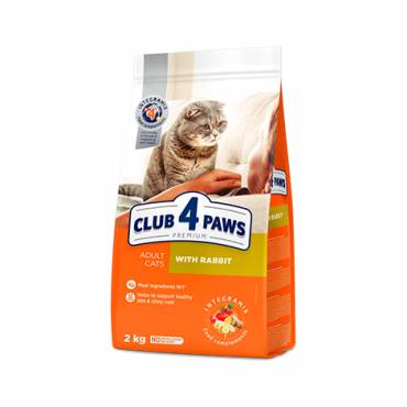 CLUB 4 PAWS PREMIUM «AR TRUŠA». PILNVĒRTĪGA SAUSĀ BARĪBA PIEAUGUŠIEM KAĶIEM