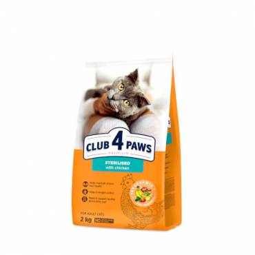 CLUB 4 PAWS PREMIUM “STERILIZED”. PILNVĒRTĪGA SAUSĀ BARĪBA PIEAUGUŠIEM STERILIZĒTIEM KAĶIEM