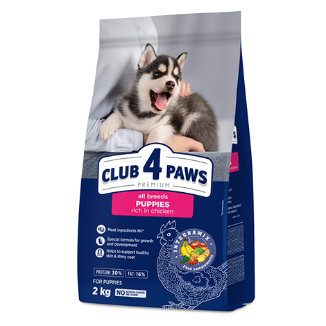 CLUB 4 PAWS PREMIUM VISU SUGU KUCĒNIEM “AR AUGSTU VISTAS SATURU”. PILNVĒRTĪGA SAUSĀ BARĪBA