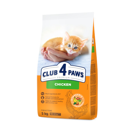 CLUB 4 PAWS PREMIUM KAĶĒNIEM «VISTA». PILNVĒRTĪGA SAUSĀ BARĪBA