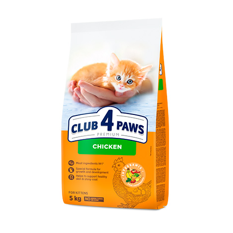 CLUB 4 PAWS PREMIUM KAĶĒNIEM «VISTA». PILNVĒRTĪGA SAUSĀ BARĪBA