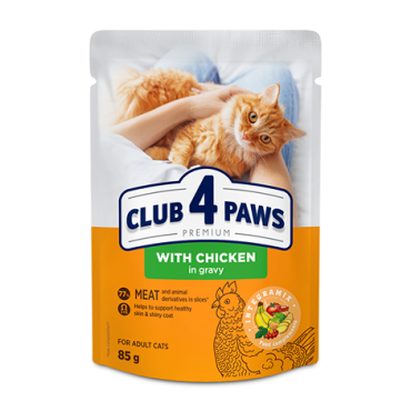 CLUB 4 PAWS PREMIUM "AR VISTAS GAĻU MĒRCĒ". PILNVĒRTĪGA KONSERVĒTA BARĪBA PIEAUGUŠIEM KAĶIEM