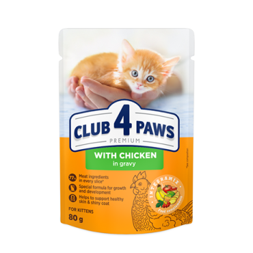 CLUB 4 PAWS PREMIUM KAĶĒNIEM "AR VISTAS GAĻU MĒRCĒ". PILNVĒRTĪGA MITRĀ BARĪBA