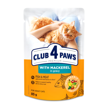 CLUB 4 PAWS PREMIUM "AR SKUMBRIJU MĒRCĒ". PILNVĒRTĪGA KONSERVĒTA BARĪBA PIEAUGUŠIEM KAĶIEM