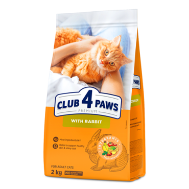 CLUB 4 PAWS PREMIUM «AR TRUŠA». PILNVĒRTĪGA SAUSĀ BARĪBA PIEAUGUŠIEM KAĶIEM