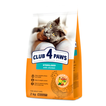 CLUB 4 PAWS PREMIUM “STERILIZED”. PILNVĒRTĪGA SAUSĀ BARĪBA PIEAUGUŠIEM STERILIZĒTIEM KAĶIEM