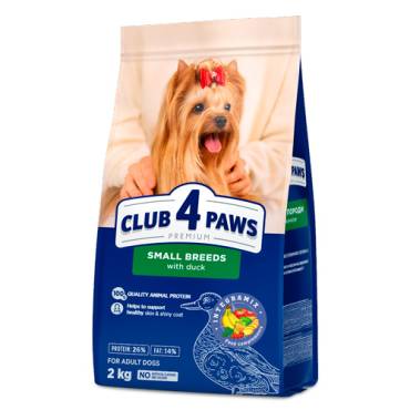 CLUB 4 PAWS PREMIUM MAZAJĀM ŠĶIRNĒM «AR PĪLI». KOMPLEKSĀ SAUSĀ BARĪBA PIEAUGUŠIEM SUŅIEM