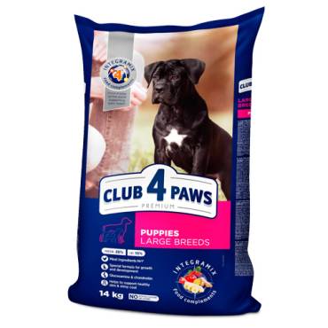 CLUB 4 PAWS PREMIUM LIELO SUGU KUCĒNIEM “VISTA”. PILNVĒRTĪGA SAUSĀ BARĪBA